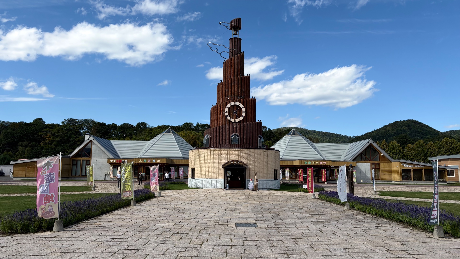 Obrázek