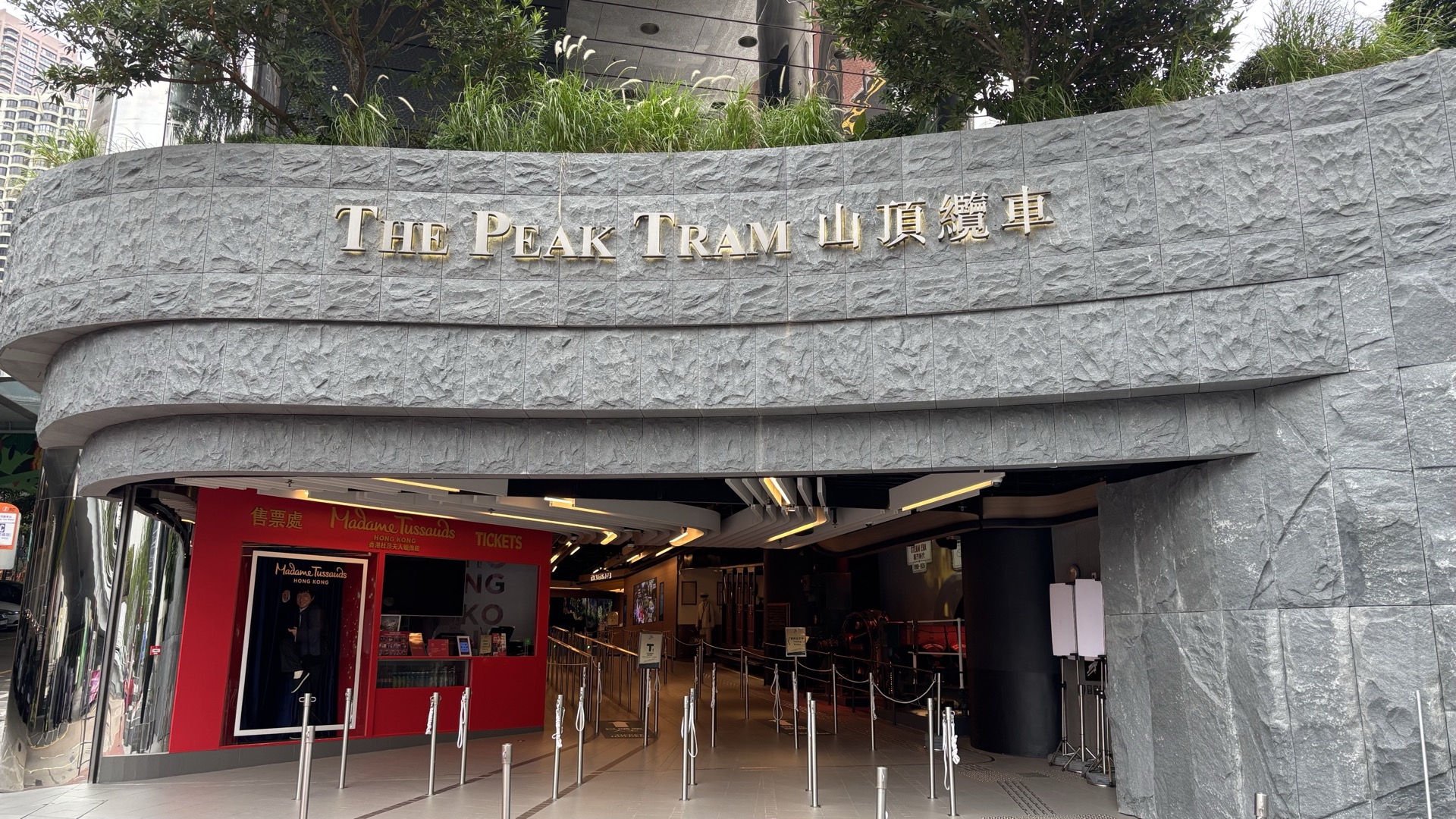 Peak Tram – výjezd bez lidí